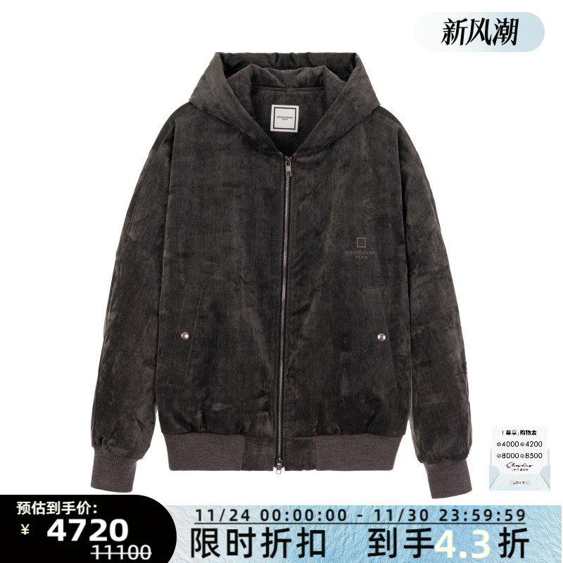 潮流精品，品质保证