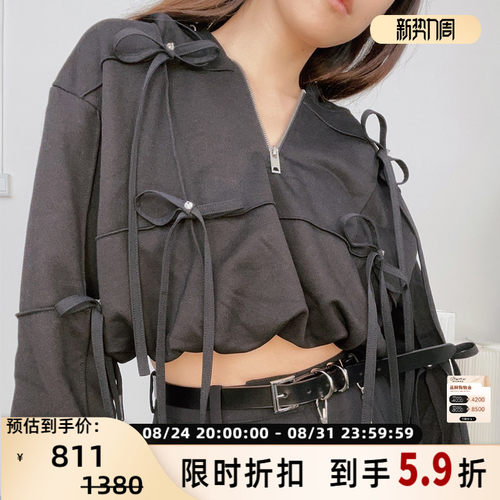 FLONAKED松紧云朵腰短卫衣