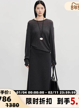 concise-white/简白 秋冬女士AW系列羊毛半裙银泰百货 301257