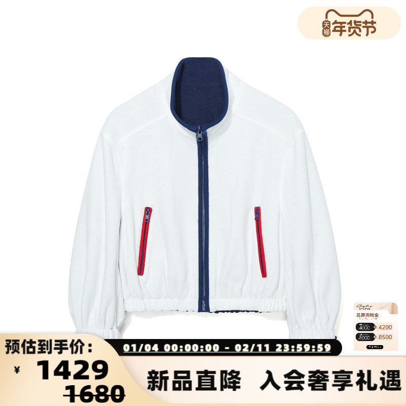 ANDAHALF 秋冬新款女士毛巾布短夹克外套银泰百货 301602,女装/女士精品,短外套,淘宝优惠券,粉丝福利购,淘宝优惠卷