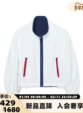 ANDAHALF 秋冬新款女士毛巾布短夹克外套银泰百货 301602