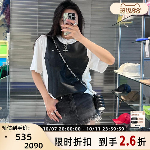 pushBUTTON 春夏款女士圆领创意拼接T恤银泰百货精品 301596
