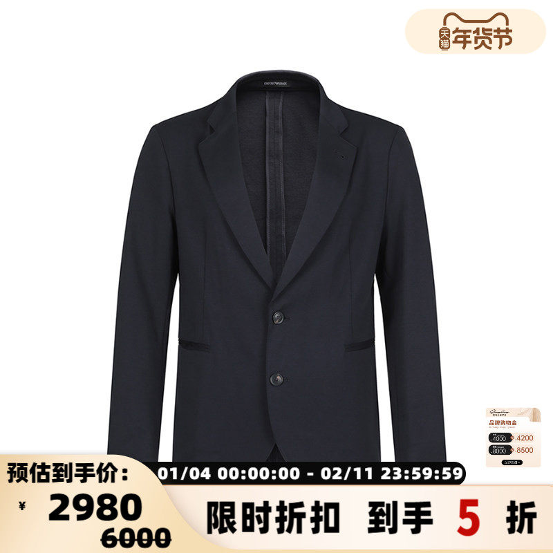 Armani阿玛尼EA 男士平纹针织西服西装上衣外套银泰百货 300095,男装,休闲西服,淘宝优惠券,粉丝福利购,淘宝优惠卷