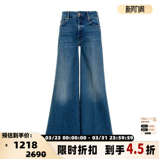 银泰百货精品301574 女士蓝色宽腿阔腿牛仔裤 MOTHER 秋冬新款
