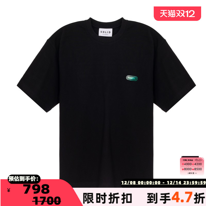 潮流精品，品质保证