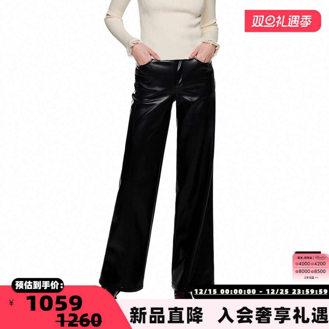 SHRO ENRO 新款女士豹纹拼接腰头直筒裤仿皮裤银泰百货 301469