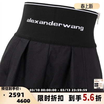 ALEXANDER WANG 春夏新款女士高腰休闲短裤银泰百货 301574
