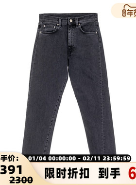 TOTEME 女士日常通勤高腰直筒修身牛仔长裤银泰百货301574