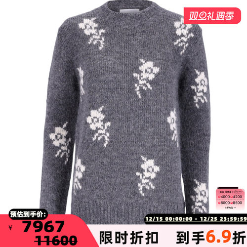 JIL SANDER 25秋冬新款羊驼毛混纺女士印花针织衫银泰百货 301574