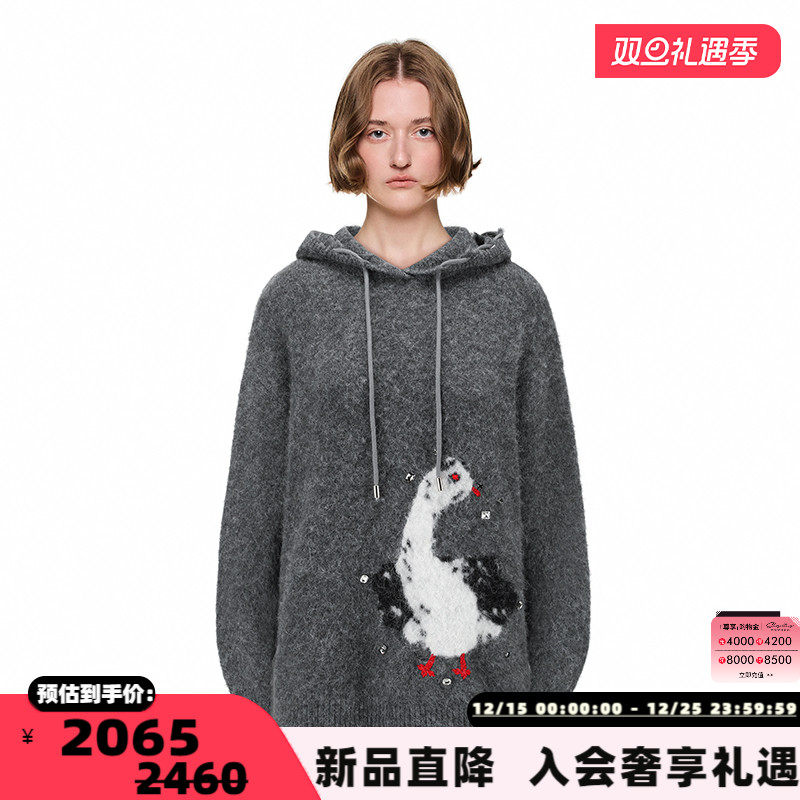 SHRO ENRO 秋冬新款重工羊驼毛提花鸭鸭女连帽毛衣银泰百货301469