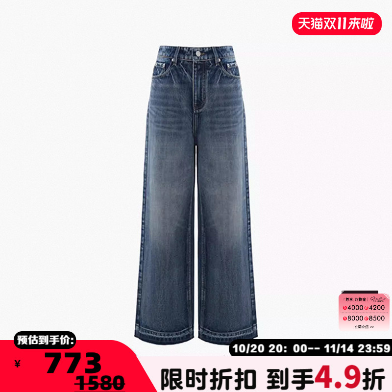 concise-white/简白牛仔直筒裤