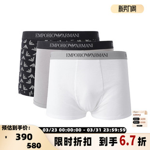 男士 银泰百货 修身 3条装 300095 松紧腰平角内裤 Armani阿玛尼EA