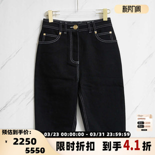 银泰百货精品 BALMAIN 五分裤 复古牛仔短裤 301596 男士