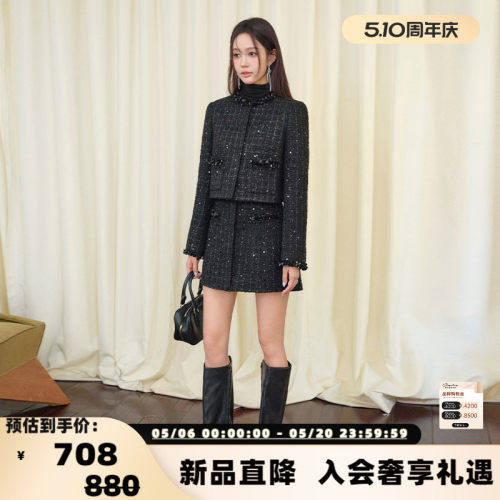 ThreeQuarters手缝织带半裙