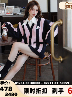 FRAILSTATE（B系列）男女款黑粉条纹开衫301260