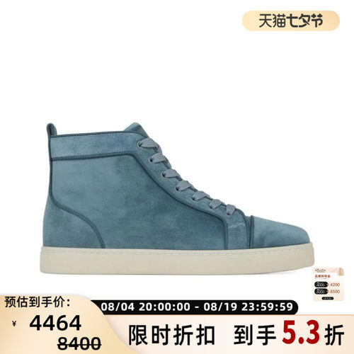 CHRISTIAN LOUBOUTIN路铂廷 男士简约牛皮革系带平底高帮鞋301604