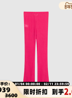 pushBUTTON春秋女士微弹修身显瘦压褶休闲裤银泰百货 301604