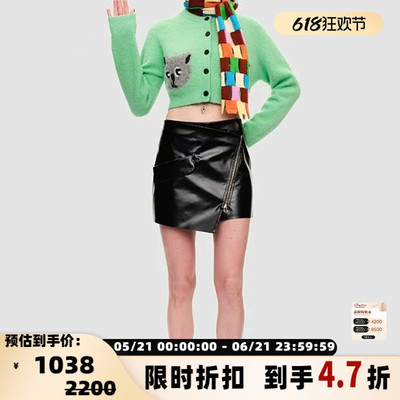 SHORT SENTENCE 女士不对称设计皮裙A字半身裙银泰百货 301604