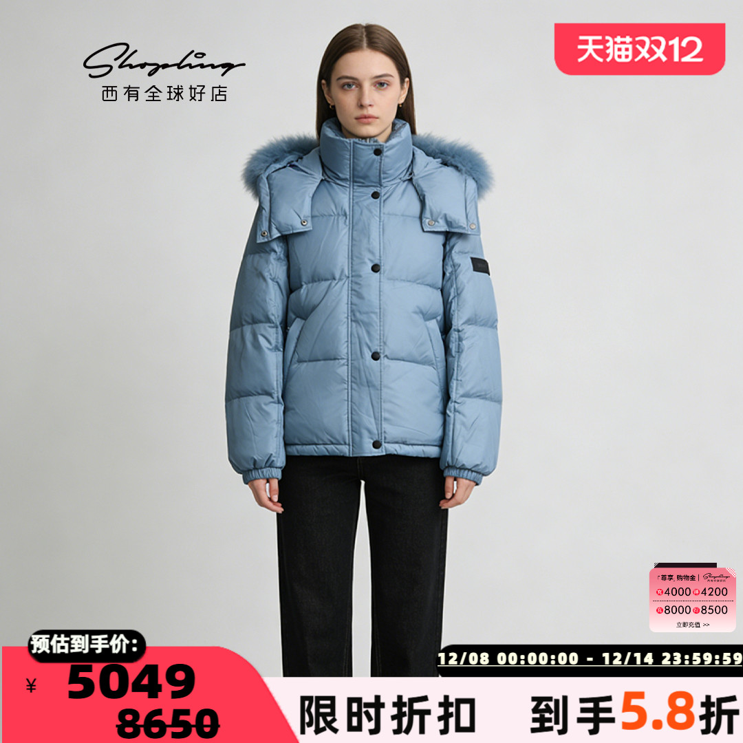 Yves Salomon 秋冬款女士宽松经典连帽羽绒服银泰百货 301596