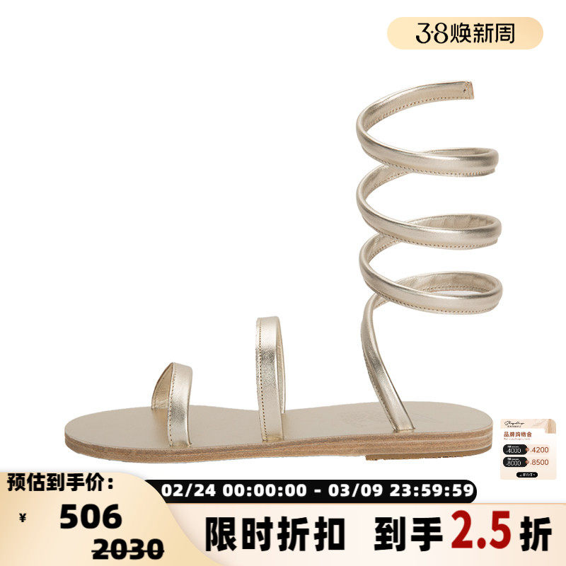 【折扣】ANCIENT GREEK SANDALS 春夏牛皮革环绕式罗马平底凉鞋