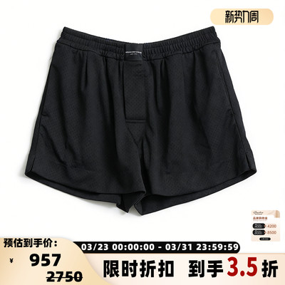 Alexander Wang女款网眼透气舒适运动短裤 银泰百货 301596