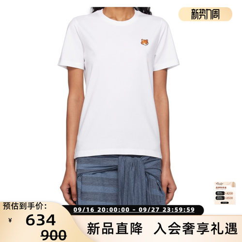 MAISON KITSUNE 26春夏新款基础穿搭女士圆领短袖T恤 银泰百货