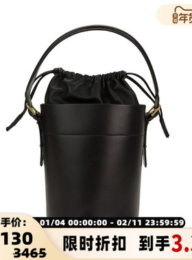 Soeur 春夏新款女士法国Nevada牛皮肩带可脱卸手提包水桶包