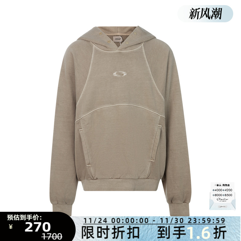 秋冬款运动风长袖套头连帽上衣