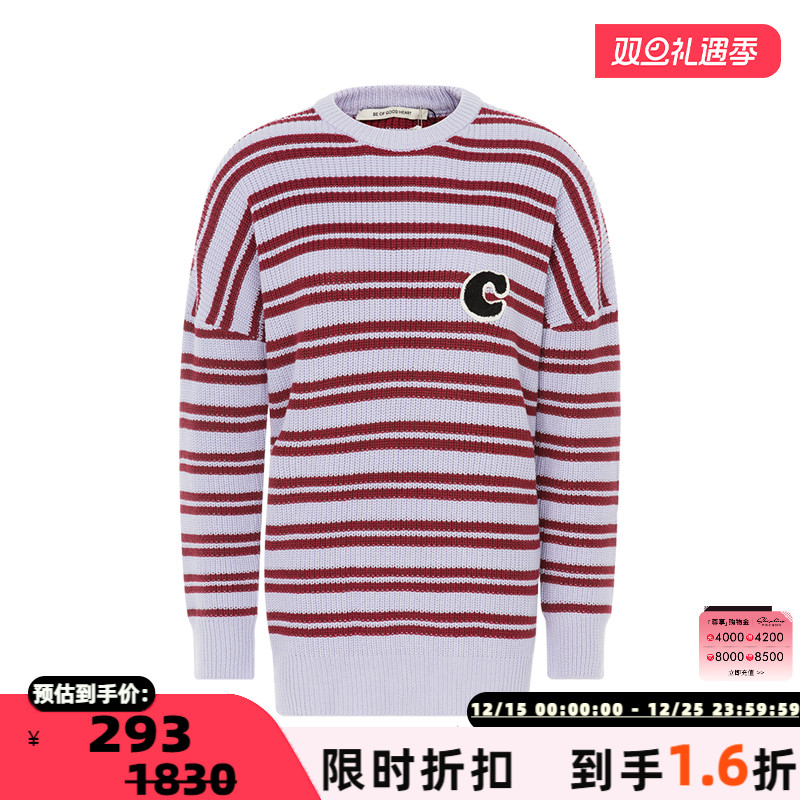 拼色条纹设计长袖圆领套头针织衫