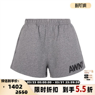 银泰百货精品 百搭休闲短裤 301574 Wang春夏女士时尚 Alexander