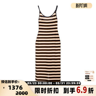 新款 短句 女士条纹针织连衣裙银泰百货301574 SENTENCE SHORT