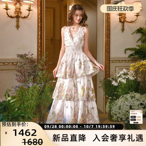 新款女士印花吊带蛋糕裙