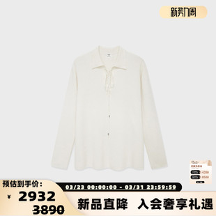 针织衫 女士超细羊绒混纺穿绳系带长袖 300124 IMMI 设计师品牌