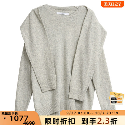 Pushbutton 春秋款女士纯色假两件针织衫卫衣银泰百货精品 301596
