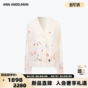 银泰百货 25秋冬女士涂鸦印花针织开衫 301286 ANDELMAN ANN