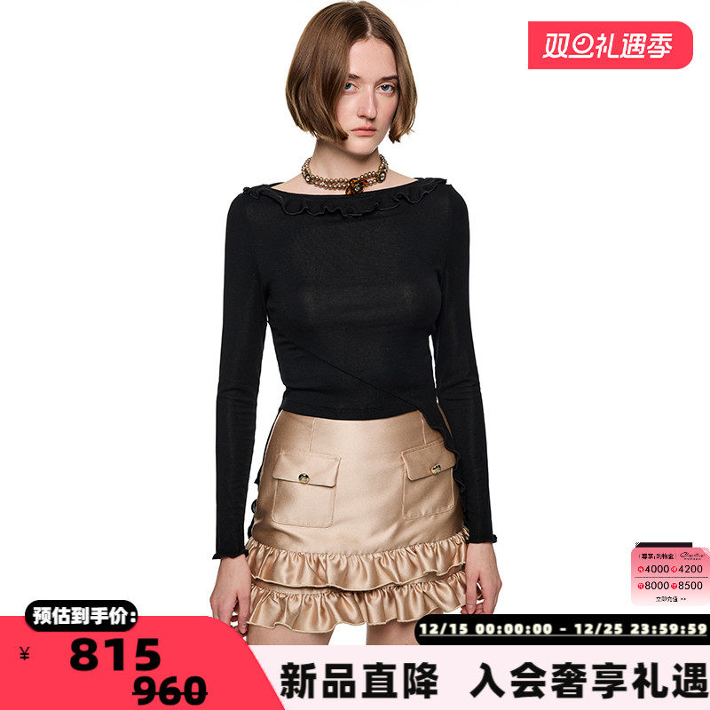 SHRO ENRO 25秋冬新款时尚双层木耳边女士短裙银泰百货 301469