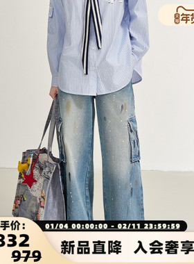 SOFITTE 25新款女士泼墨斜线分割牛仔裤工装裤银泰百货 301355