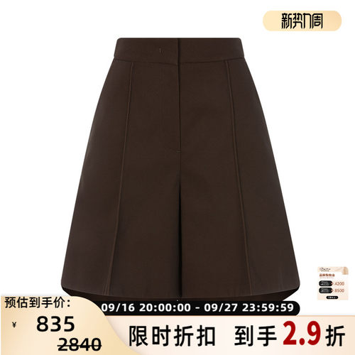 RECTO休闲简约经典短款纯色短裤