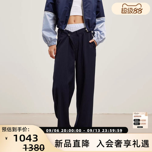 JAC FLEURANT 26春季新款女士条纹拼接假两件西裤银泰百货 301489