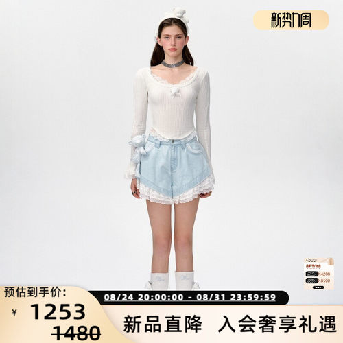 13 DE MARZO女士春夏新品小熊蕾丝长袖打底衫T恤 银泰百货 300178