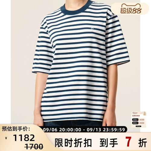 AMI PARIS 26春夏男女同款海军风蓝白条纹圆领短袖T恤衫 301574