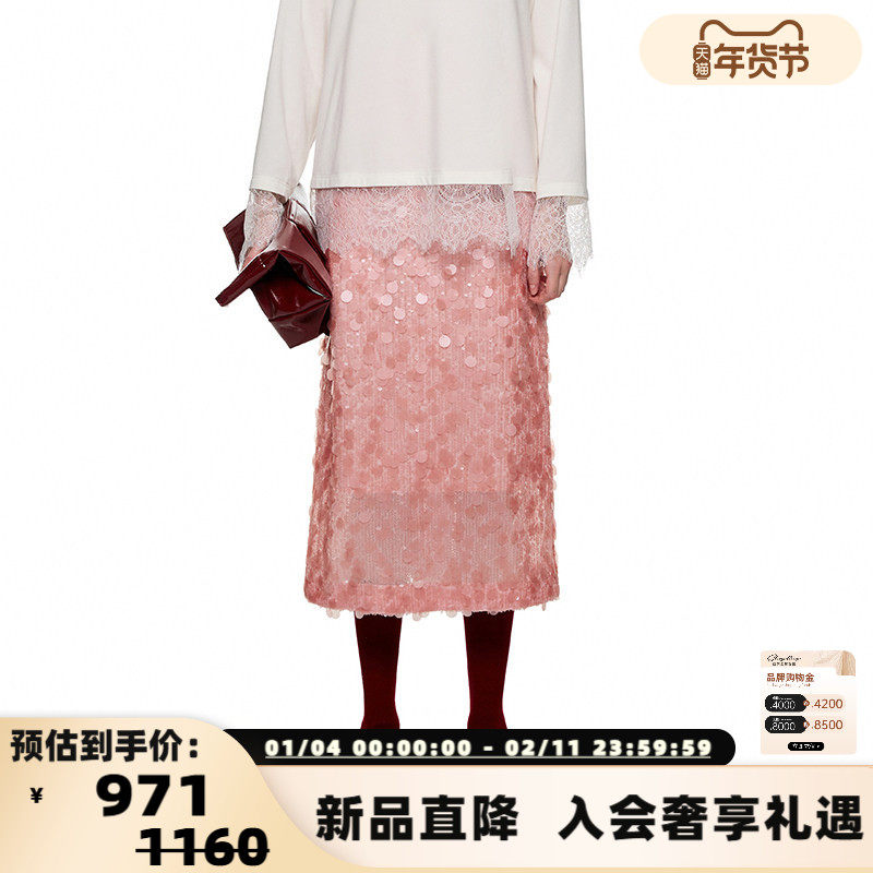 SHRO ENROEscape in ease 立体珠片后开叉长半裙银泰百货 301469,女装/女士精品,半身裙,淘宝优惠券,粉丝福利购,淘宝优惠卷