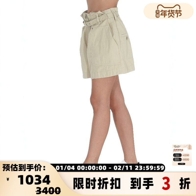 ISABEL MARANT ETOILE 亚麻透气女士直筒休闲短裤银泰百货 301604,女装/女士精品,短裤,淘宝优惠券,粉丝福利购,淘宝优惠卷