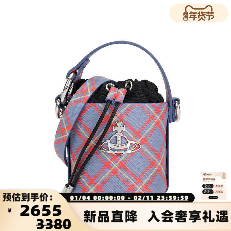 Vivienne Westwood 女士超迷你水桶包手提斜挎包银泰百货 300217,箱包皮具/热销女包/男包,水桶包,淘宝优惠券,粉丝福利购,淘宝优惠卷