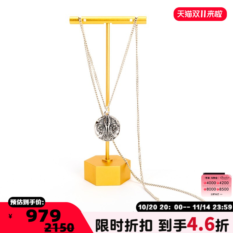 潮流精品,品质保证