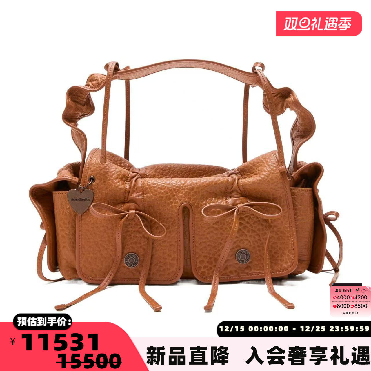 潮流精品，品质保证