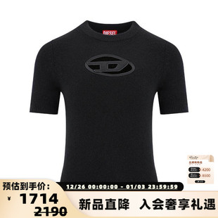 针织衫 DIESEL 女士镂空LOGO套头短袖 夏季 银泰百货精品300217 迪赛