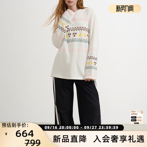 SOFITTE 秋冬新款女士费尔岛印花加绒长袖T恤银泰百货 301355