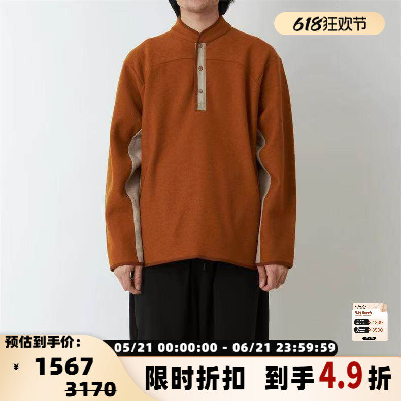 白山/WHITE MOUNTAINEERING 秋冬男士圆领套头卫衣银泰百货301524