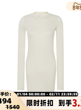 RECTO春夏女士米色薄款修身百搭打底裙长袖连衣裙短裙